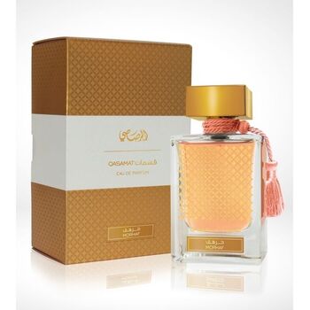 Qasamat Morhaf EDP
